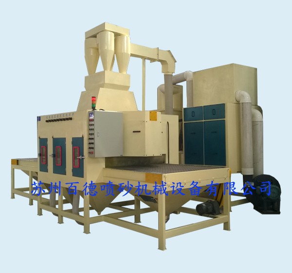 鈦網、鈦板自動噴砂機